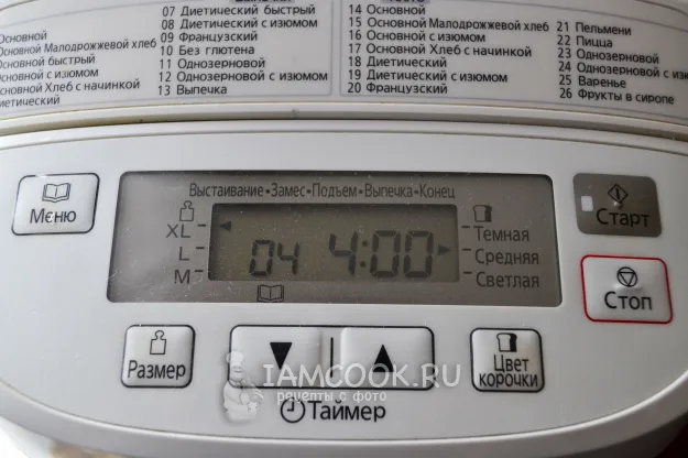 Шаг 6: иллюстрация