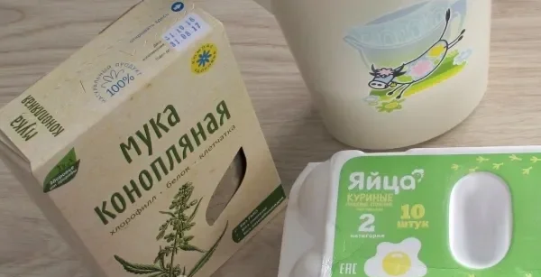 Шаг 1: иллюстрация