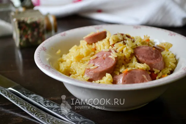 Шаг 11: иллюстрация