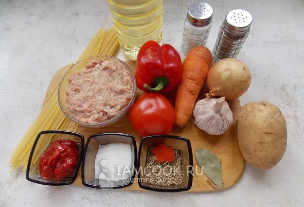 Шаг 1: иллюстрация