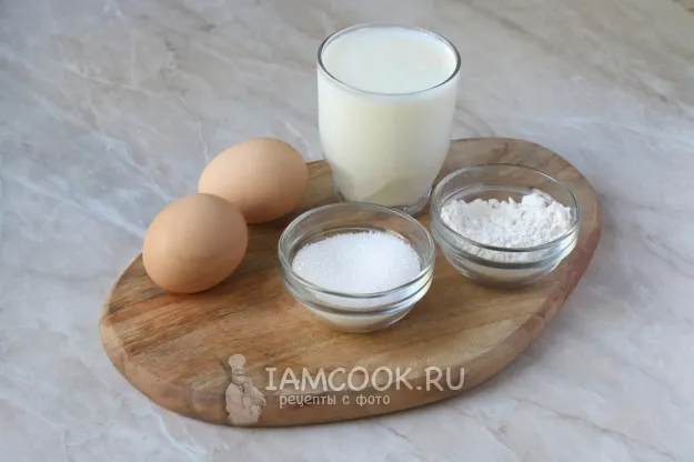 Шаг 1: иллюстрация