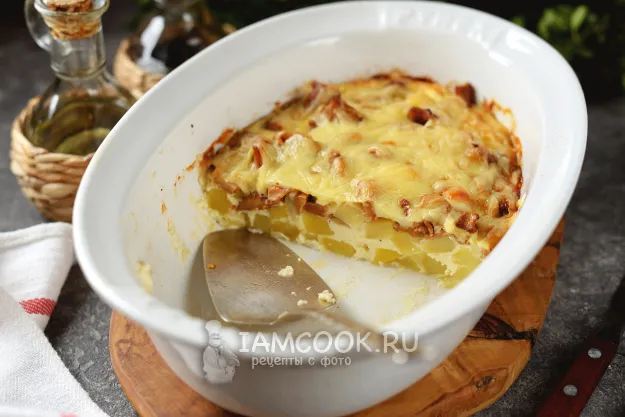 Шаг 10: иллюстрация