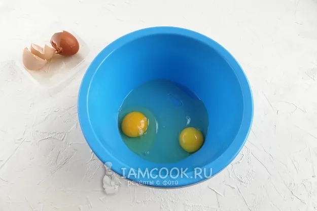 Шаг 2: иллюстрация