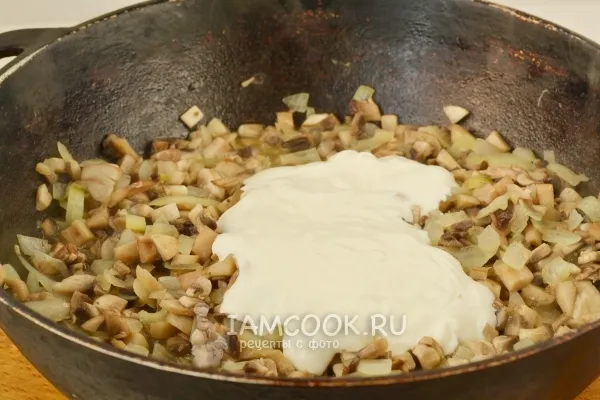 Шаг 8: иллюстрация