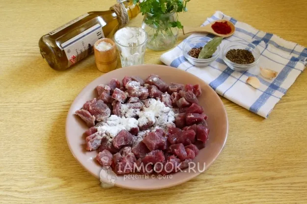 Шаг 3: иллюстрация