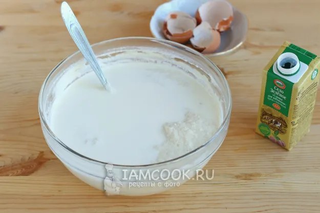 Шаг 12: иллюстрация