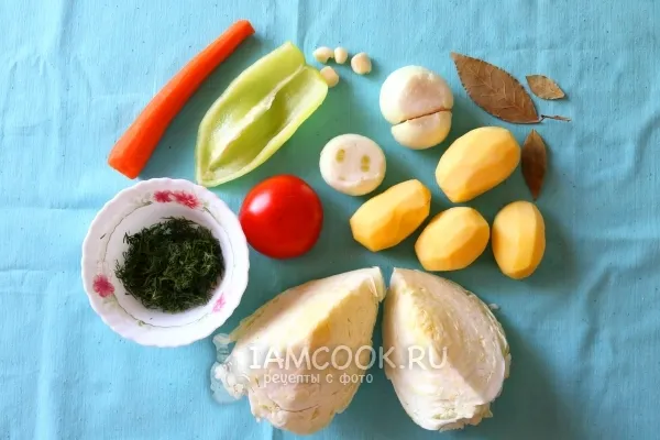 Шаг 1: иллюстрация