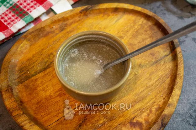 Шаг 2: иллюстрация