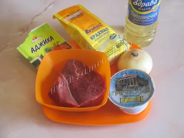 Шаг 1: иллюстрация