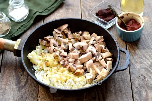 Шаг 3: иллюстрация