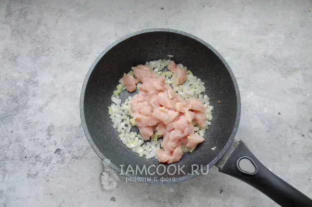 Шаг 3: иллюстрация