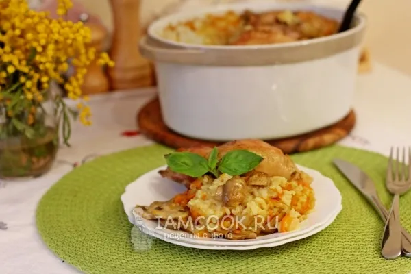 Шаг 8: иллюстрация