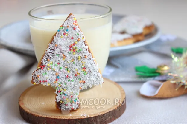 Шаг 13: иллюстрация