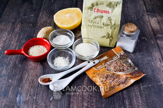 Шаг 1: иллюстрация