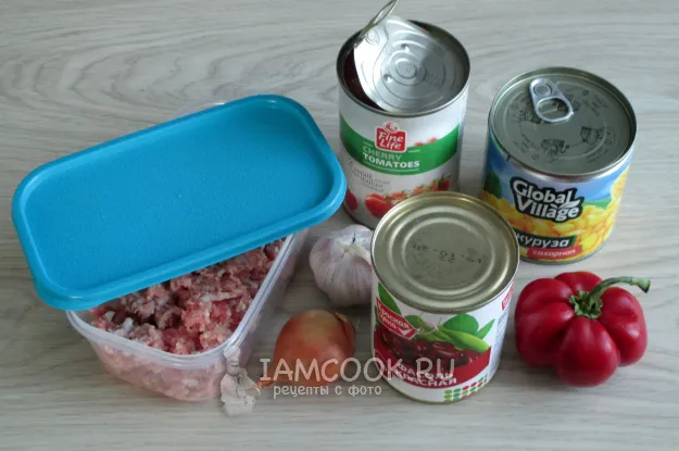 Шаг 1: иллюстрация