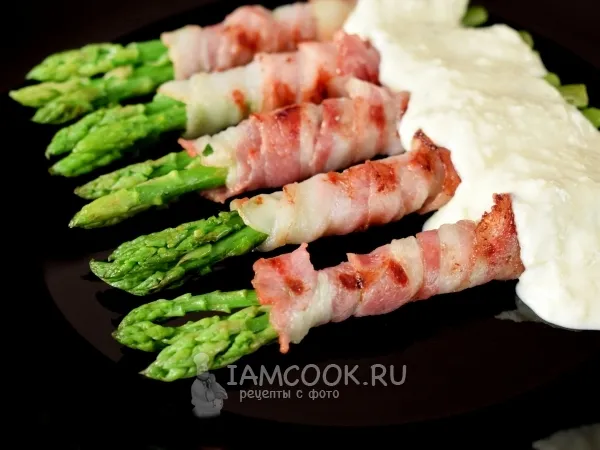 Фото блюда: Спаржа в беконе