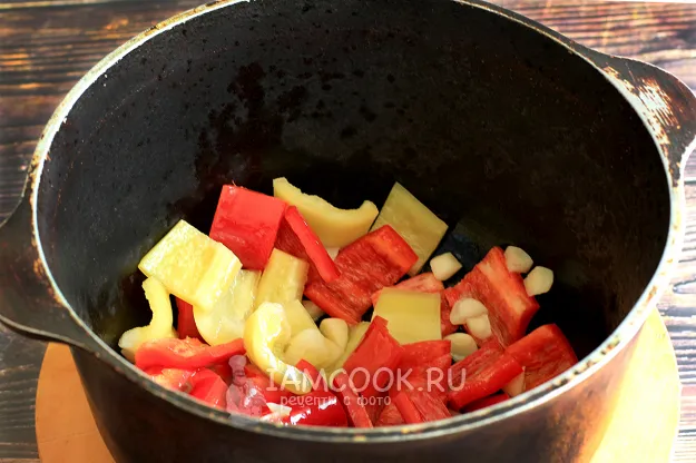 Шаг 5: иллюстрация