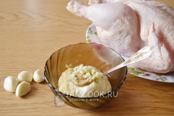 Шаг 2: иллюстрация