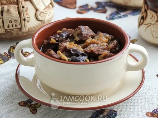 Фото блюда: Жаркое из говядины с черносливом