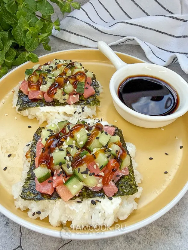 Шаг 9: иллюстрация