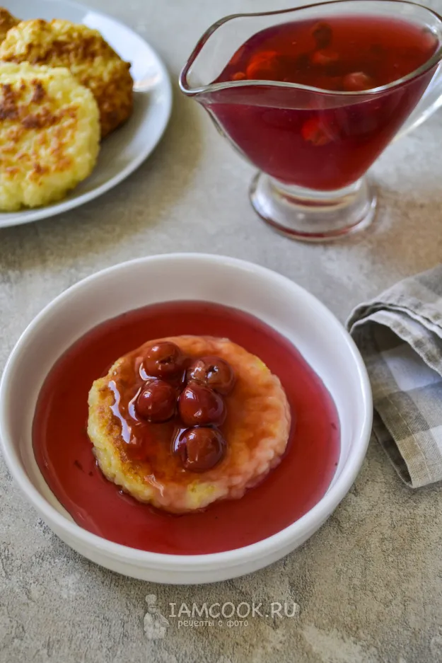 Шаг 11: иллюстрация