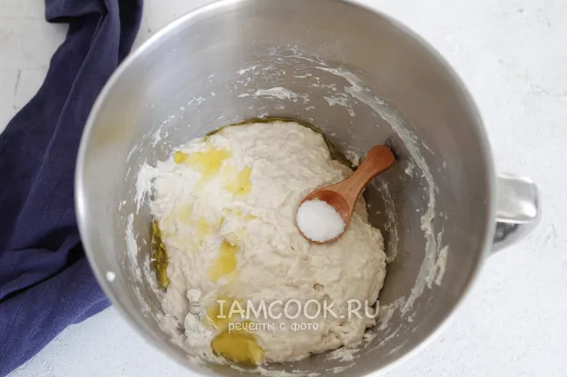 Шаг 8: иллюстрация