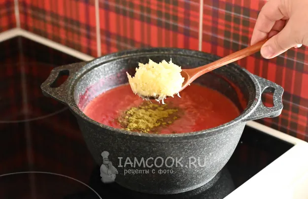 Шаг 9: иллюстрация