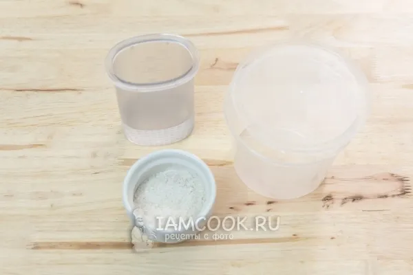 Шаг 1: иллюстрация