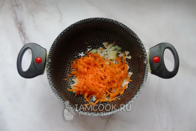 Шаг 2: иллюстрация