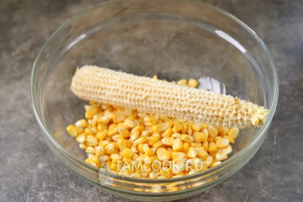 Шаг 2: иллюстрация