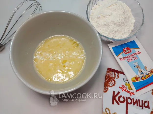 Шаг 4: иллюстрация