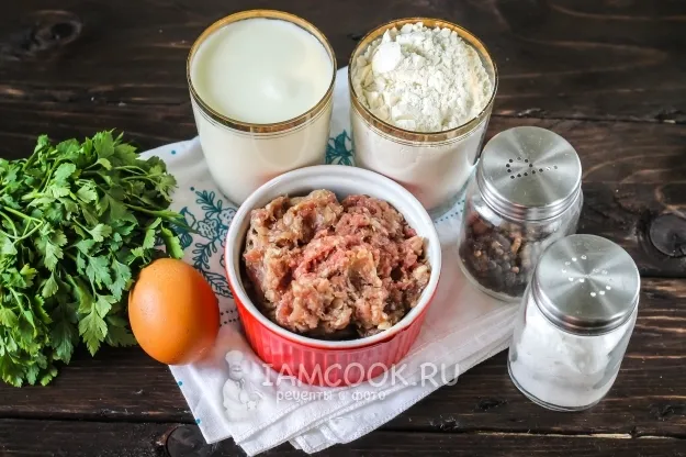 Шаг 1: иллюстрация