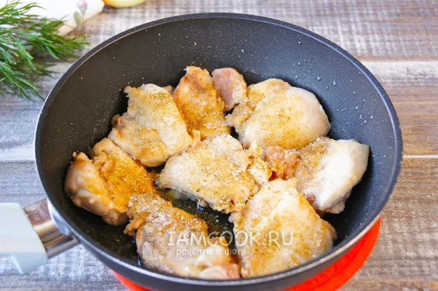 Шаг 3: иллюстрация