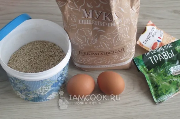 Шаг 1: иллюстрация