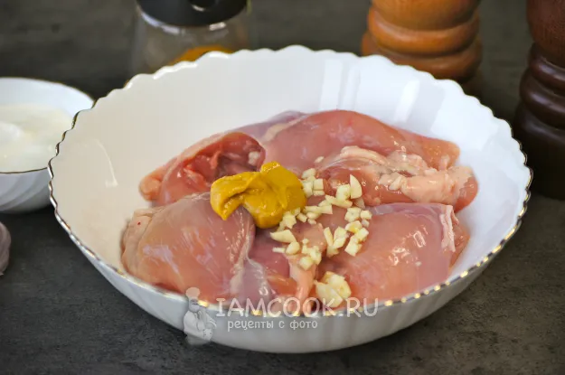 Шаг 3: иллюстрация