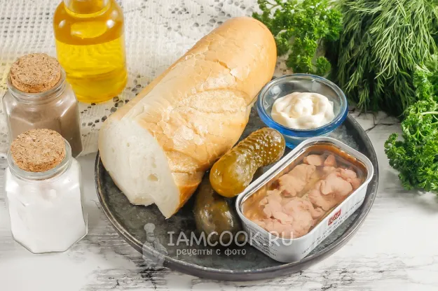 Шаг 1: иллюстрация