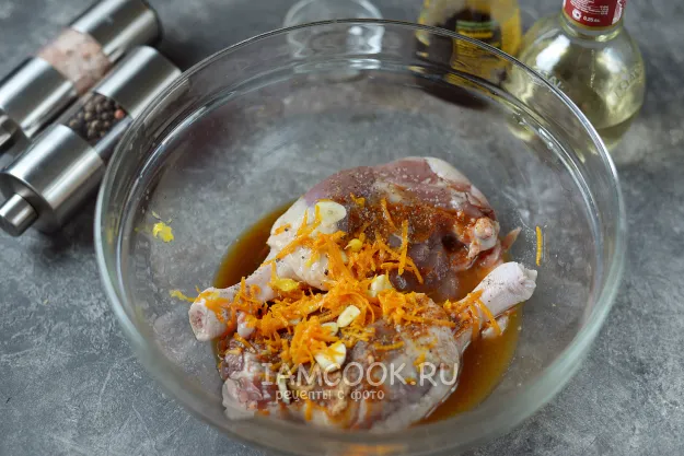 Шаг 3: иллюстрация