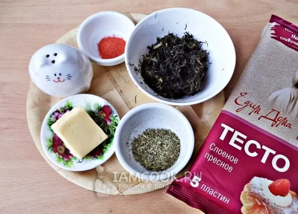 Шаг 1: иллюстрация