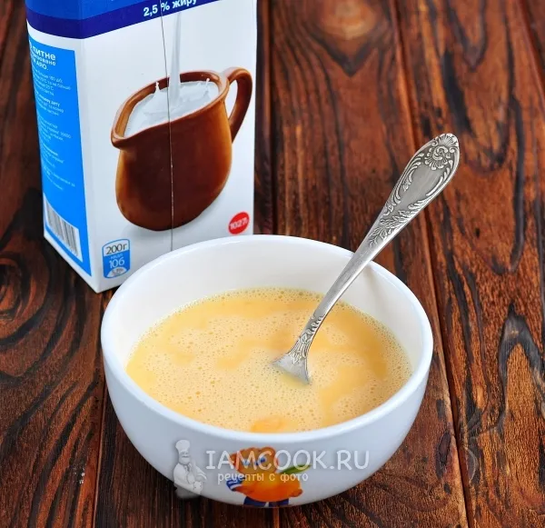 Шаг 2: иллюстрация