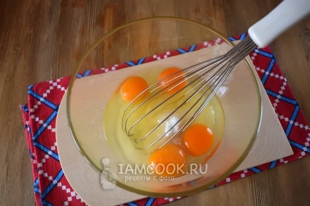 Шаг 2: иллюстрация