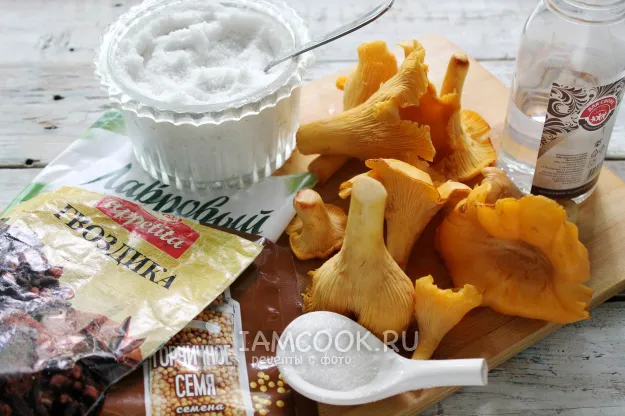 Шаг 1: иллюстрация