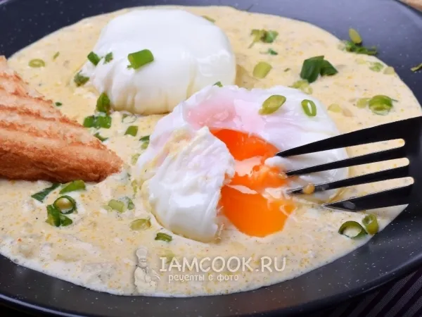 Фото блюда: Яйца пашот в соусе карри