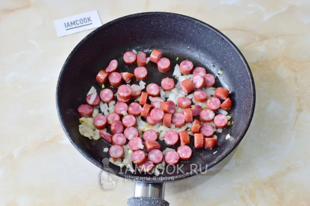 Шаг 5: иллюстрация