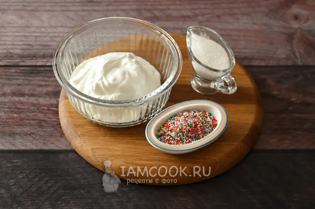 Шаг 12: иллюстрация