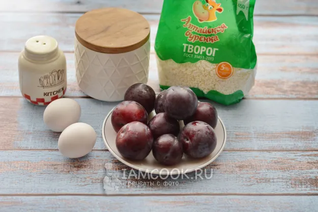 Шаг 1: иллюстрация