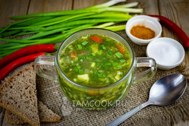 Шаг 13: иллюстрация