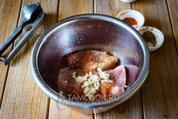 Шаг 3: иллюстрация