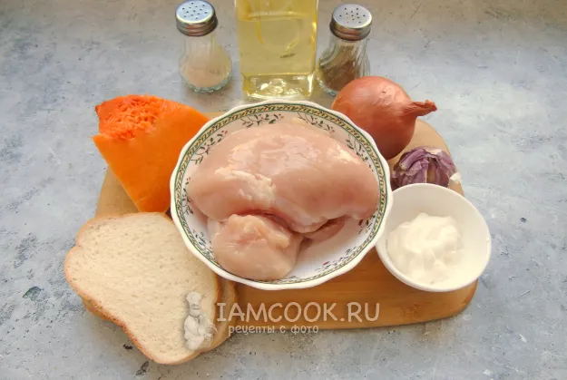 Шаг 1: иллюстрация