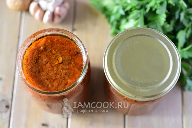 Шаг 15: иллюстрация