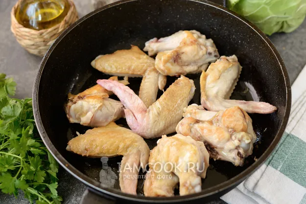 Шаг 2: иллюстрация